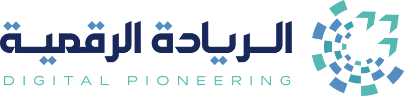 منصة الريادة الرقمية